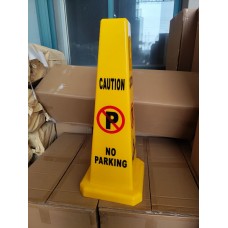 No Parking Square highly visible cone 75cm height